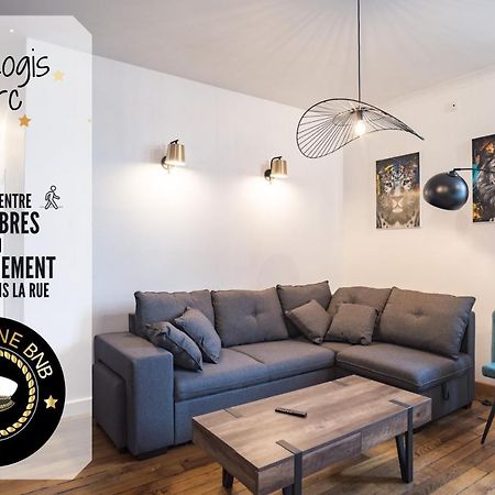 Le Logis De L'Arc - 5Min Hypercentre - Max 6 Personnes Apartment Troyes Exterior foto