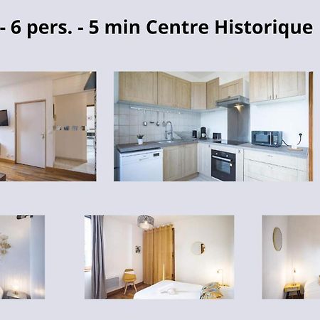 Le Logis De L'Arc - 5Min Hypercentre - Max 6 Personnes Apartment Troyes Exterior foto